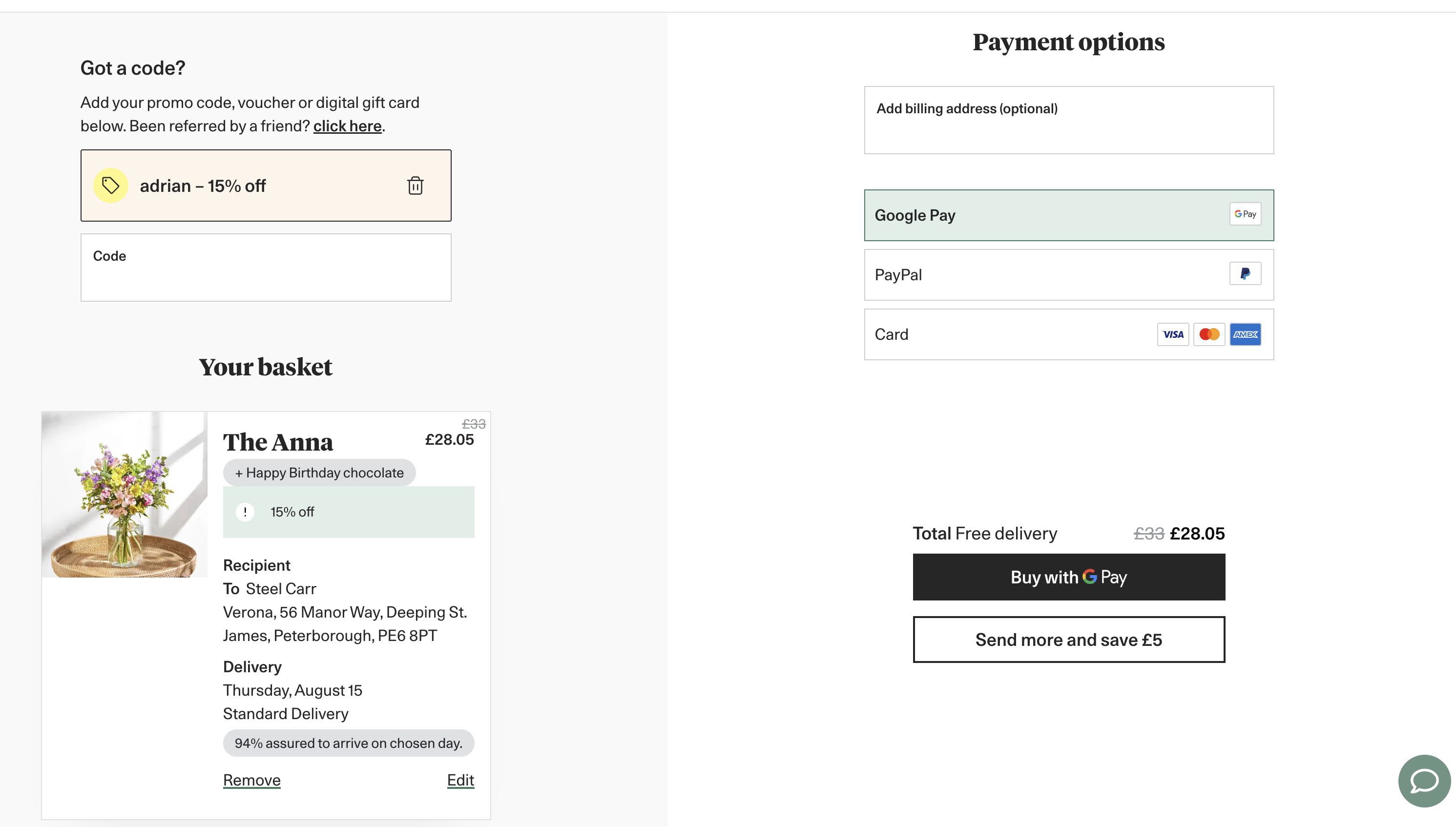 Bloom & Wild screenshot 7